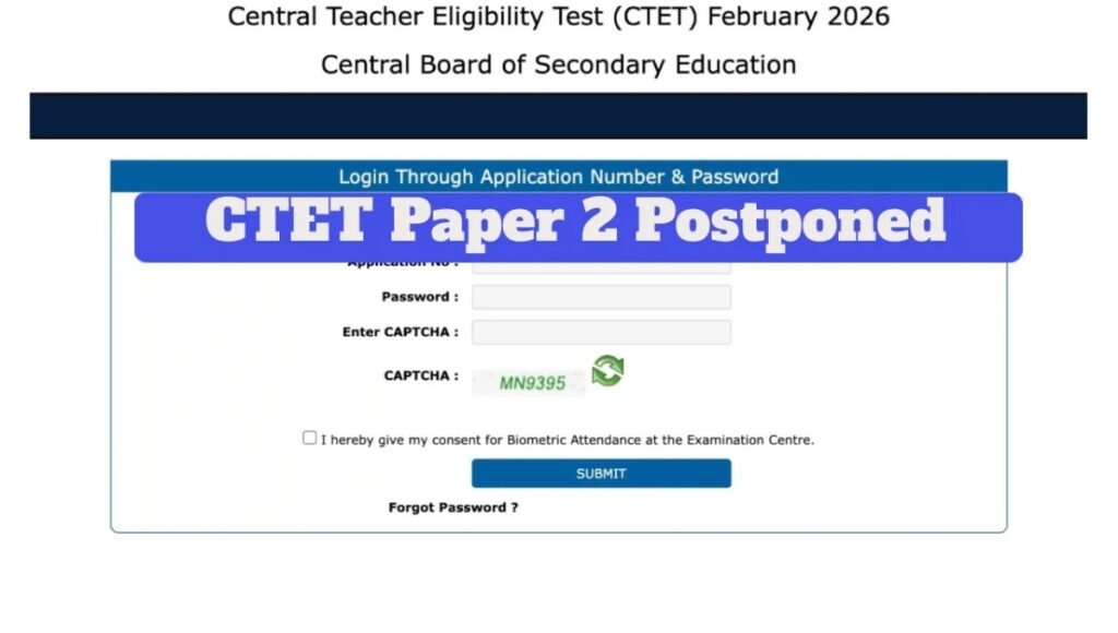 CTET Exam 2026 Update