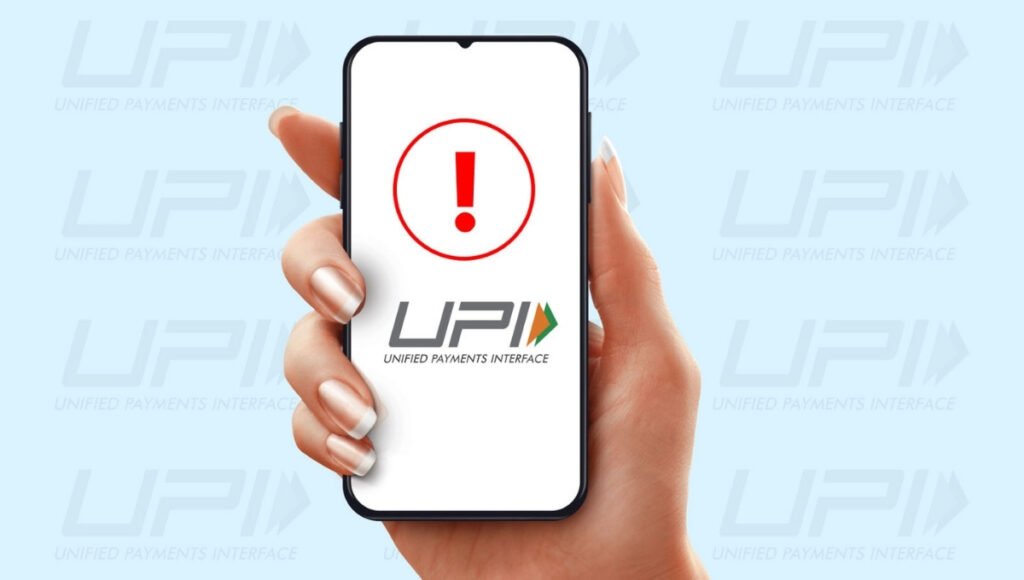 UPI Payment Safety Tips
