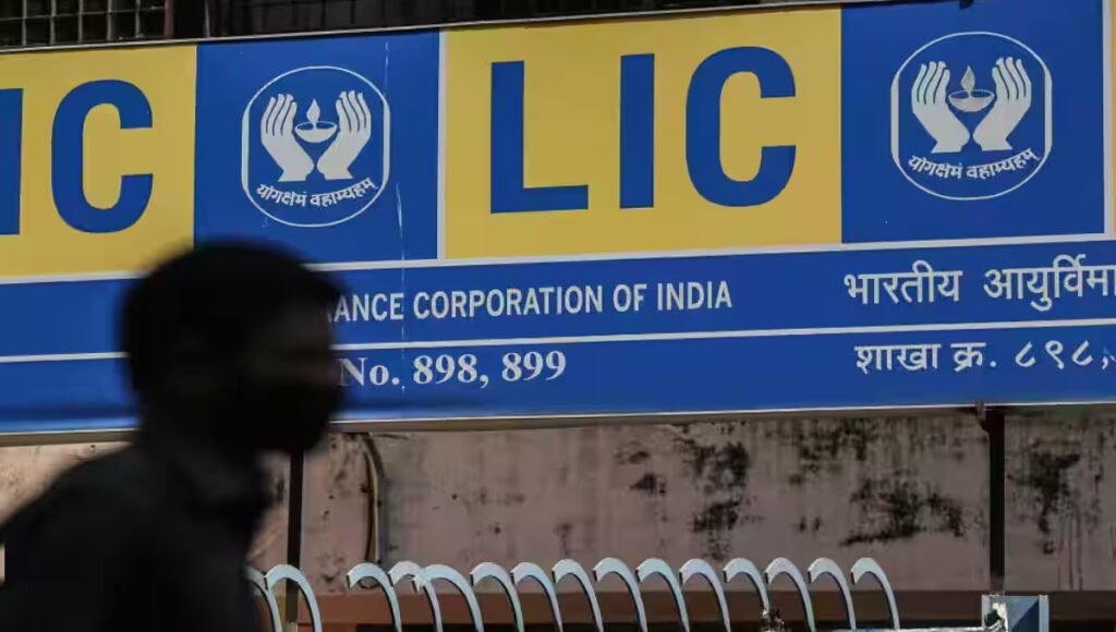 LIC FD Scheme
