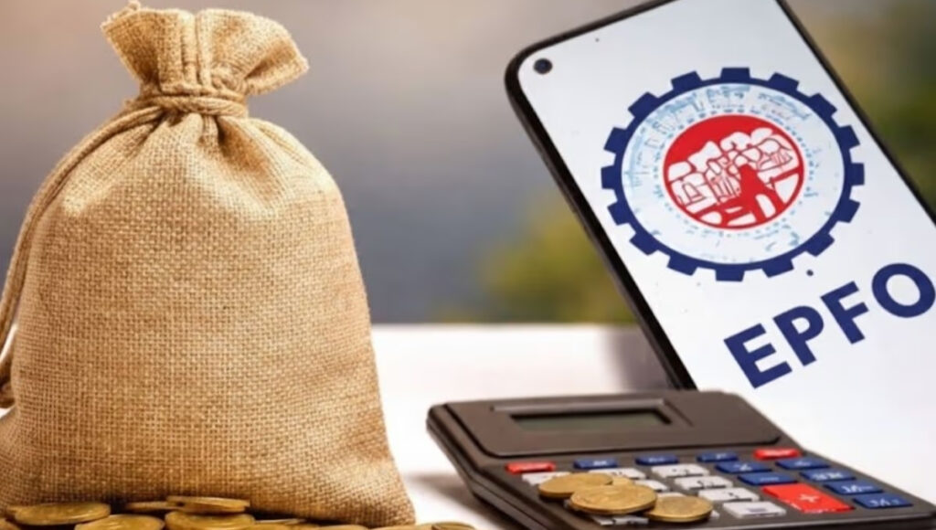 EPF Pension Calculation