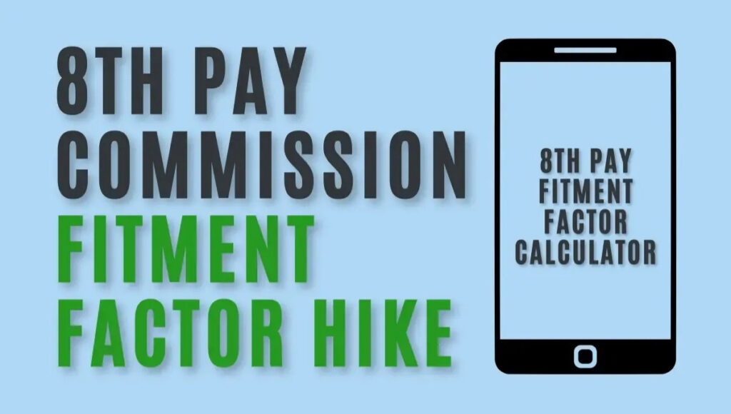 Fitment Factor Update