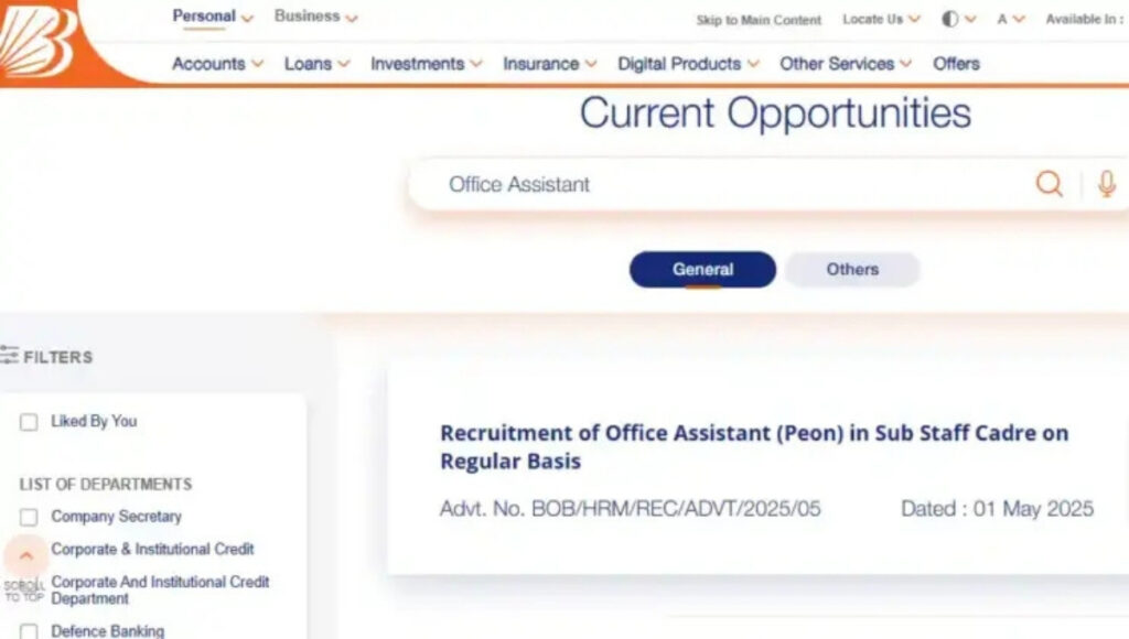 Bank of Baroda Peon Admit Card 2026 Out