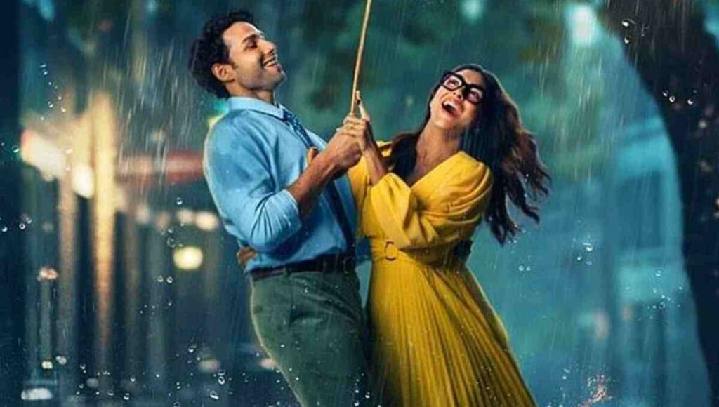 Do Deewane Seher Mein