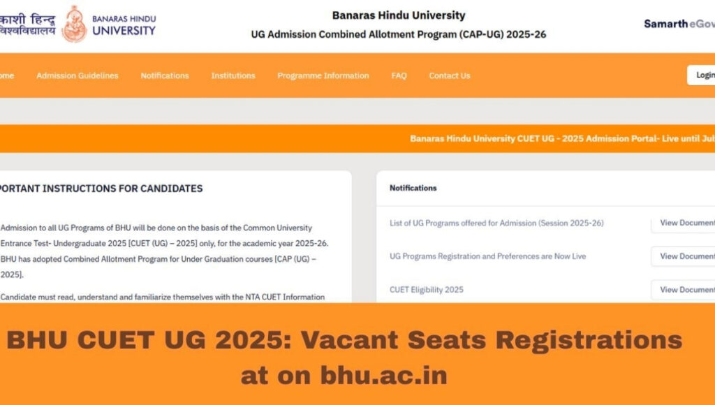 BHU CHS SET