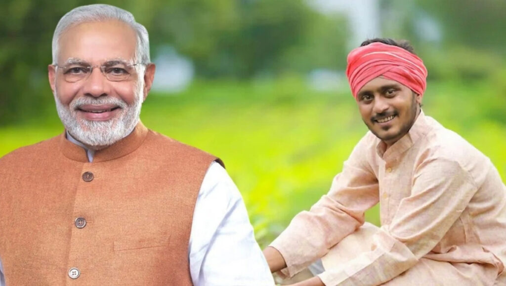 PM Kisan 22nd Installment Date