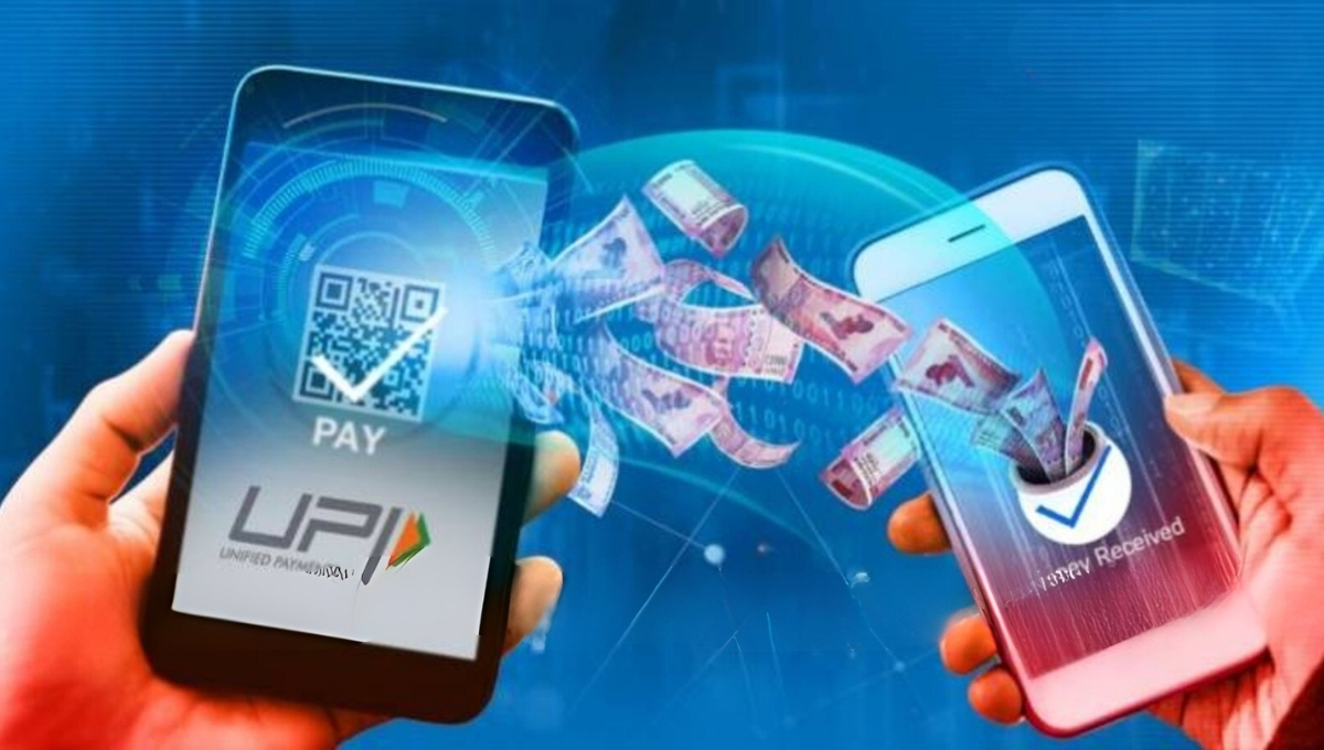 Bank vs UPI