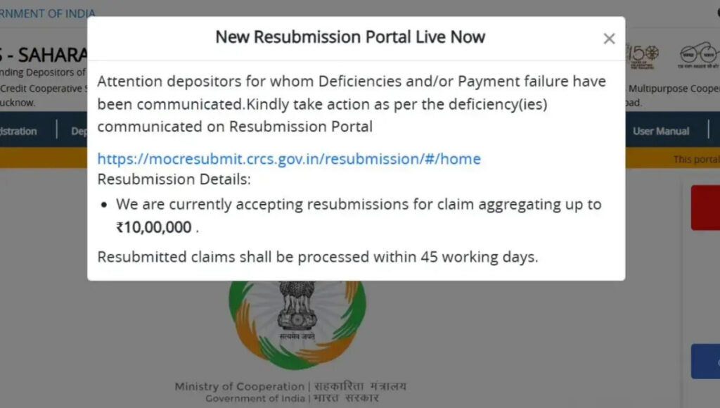 Sahara Refund