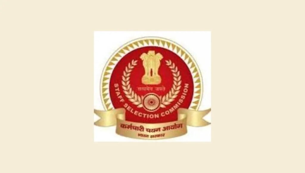 SSC Phase 13 Result
