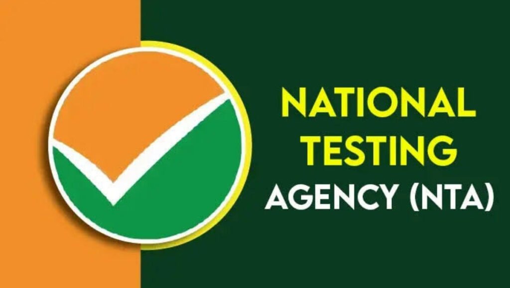 NEET 2026 Security Update