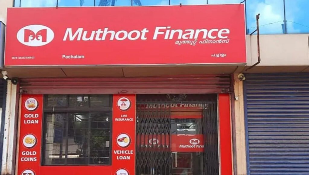 Muthoot Finance Q3 Results