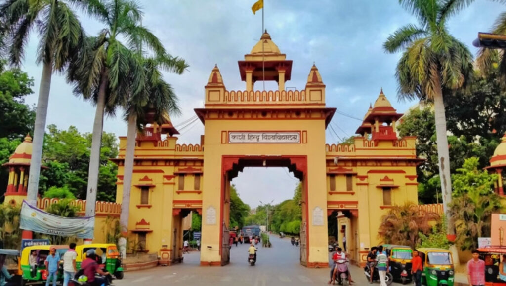 BHU CHS SET