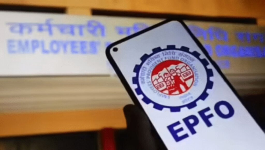 EPF withdrawal