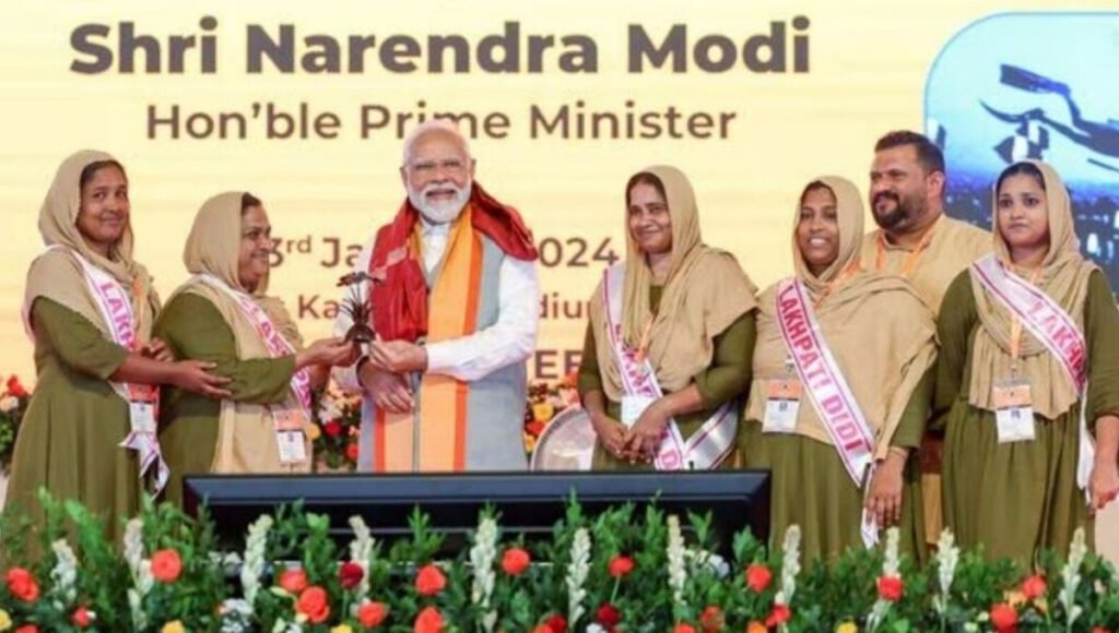 Lakhpati Didi Scheme