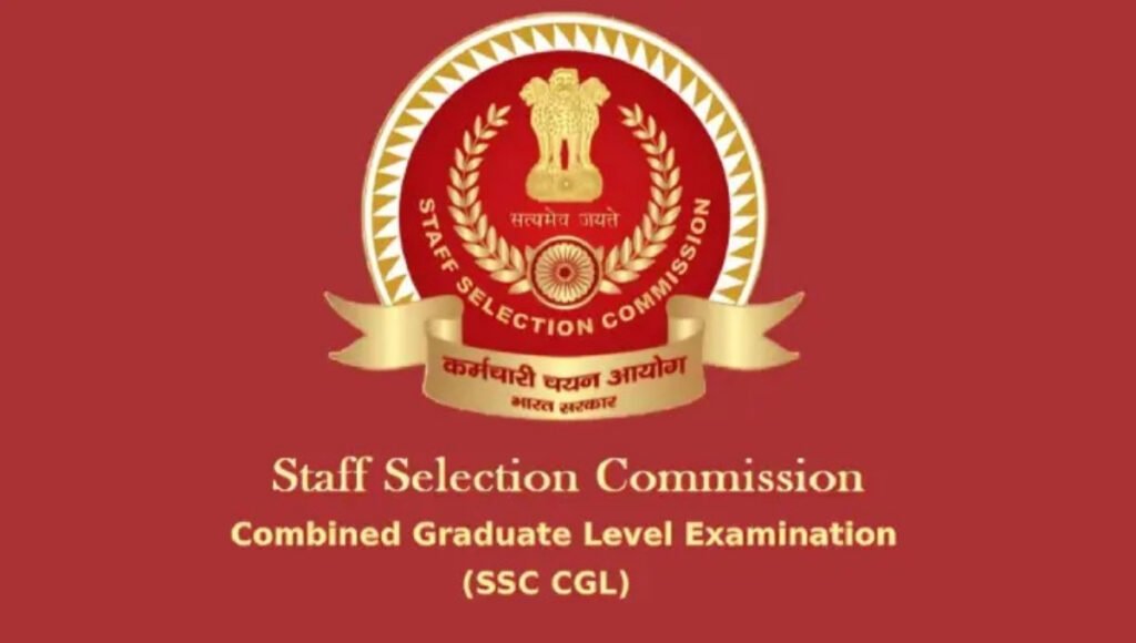 SSC Phase 13 Result