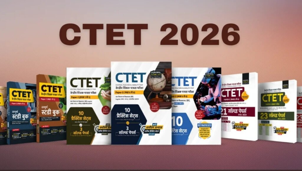 CTET Exam 2026 Update