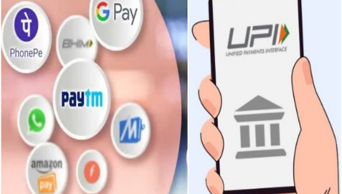 UPI Transaction Reversal Rules
