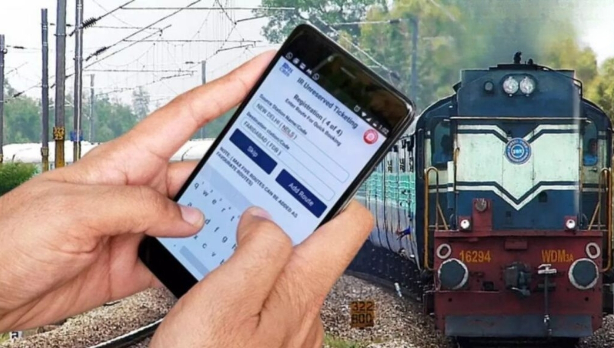 UTS App Discontinued
