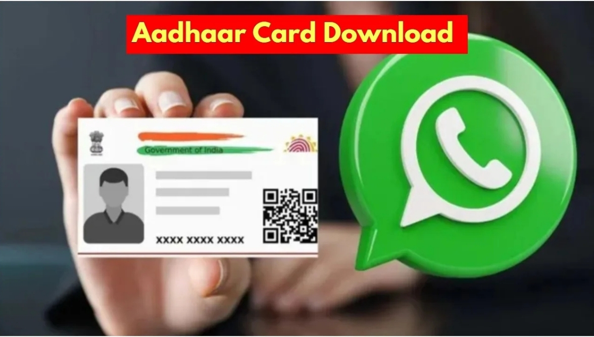 Download Aadhaar Card
