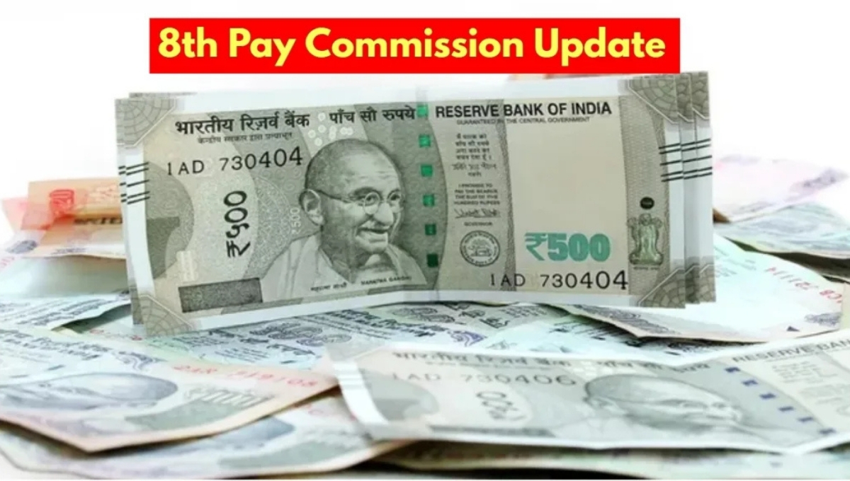 8th Pay Commission Update