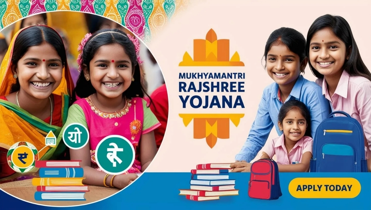 Rajshri Yojana Rajasthan