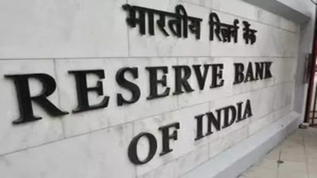 RBI New Rules 2026: Big Changes in Online Payments from April 1 1 RBI New Rules 2026