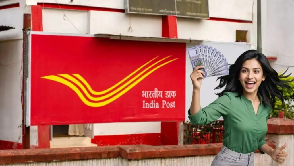 Post Office MIS Scheme: Earn Fixed Monthly Income with Safe Investment 1 Post Office MIS Scheme