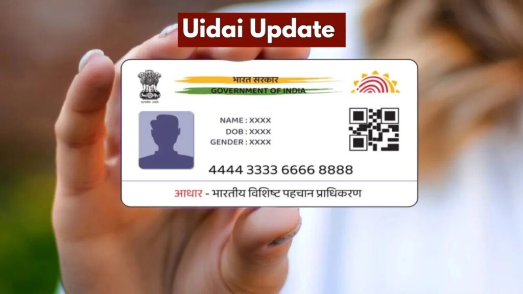 UIDAI Update 2026