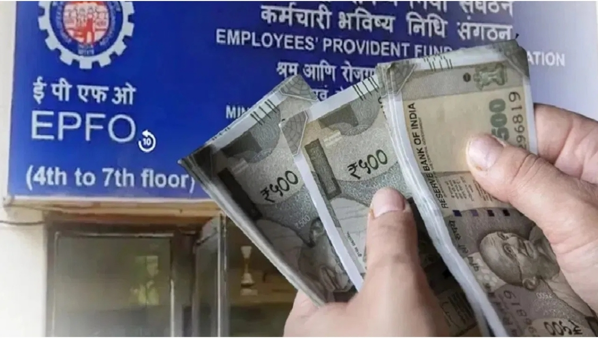 EPFO Interest Rate Update
