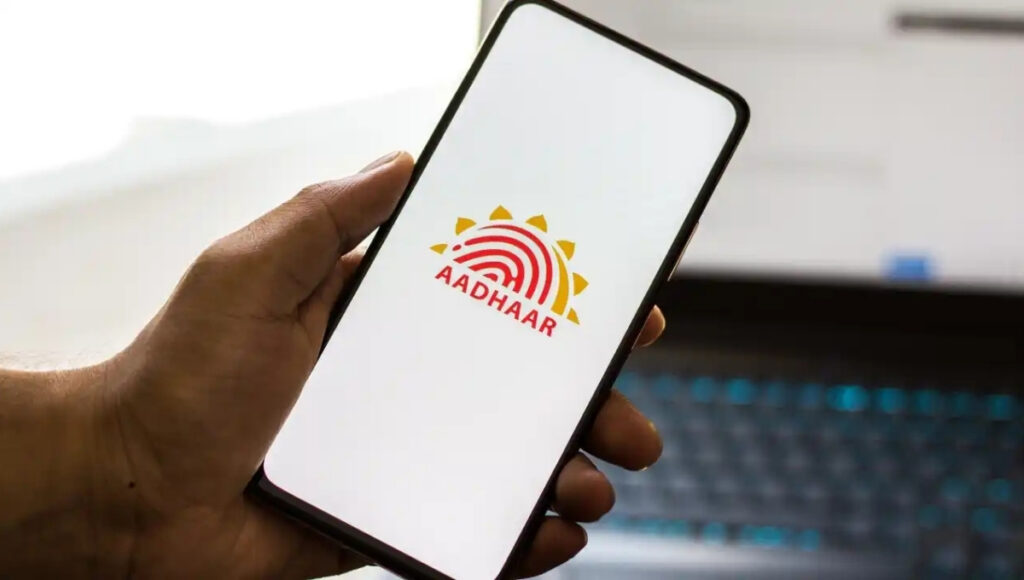 Download Aadhaar Card via WhatsApp: Easy Digital Method Explained 2 Download Aadhaar Card