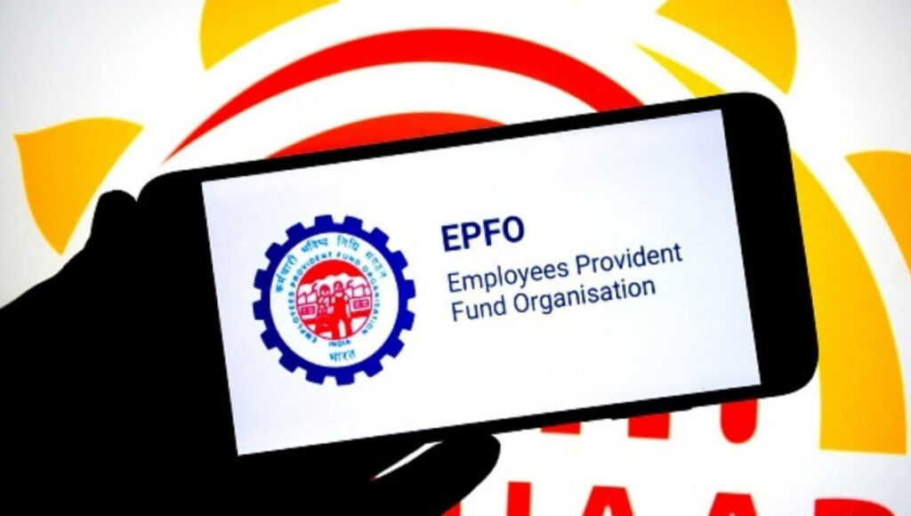 EPF Interest Rate
