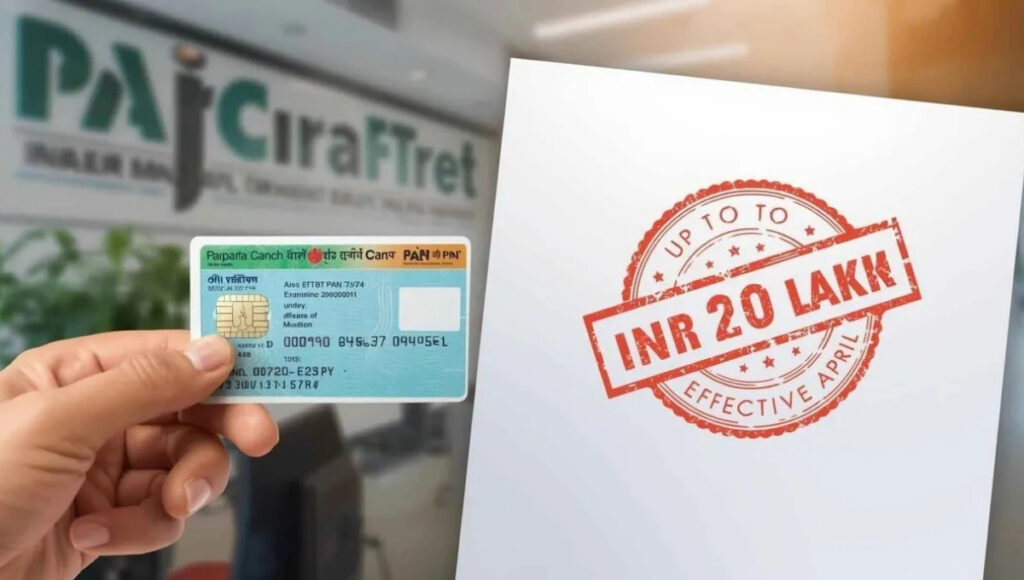 PAN Card