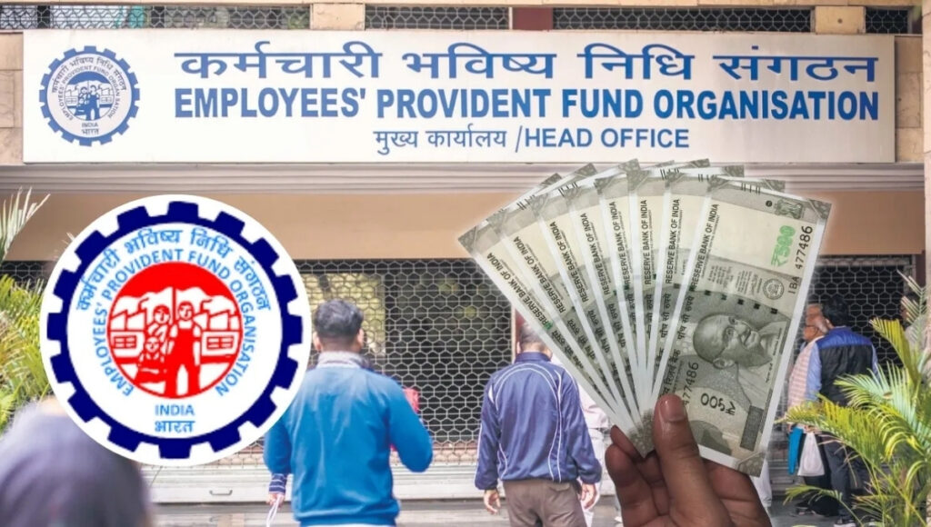 EPFO Interest Rate 2025-26: 8.25% PF Interest Approved for 7 Crore Account Holders. 1 EPFO Interest Rate 2025-26