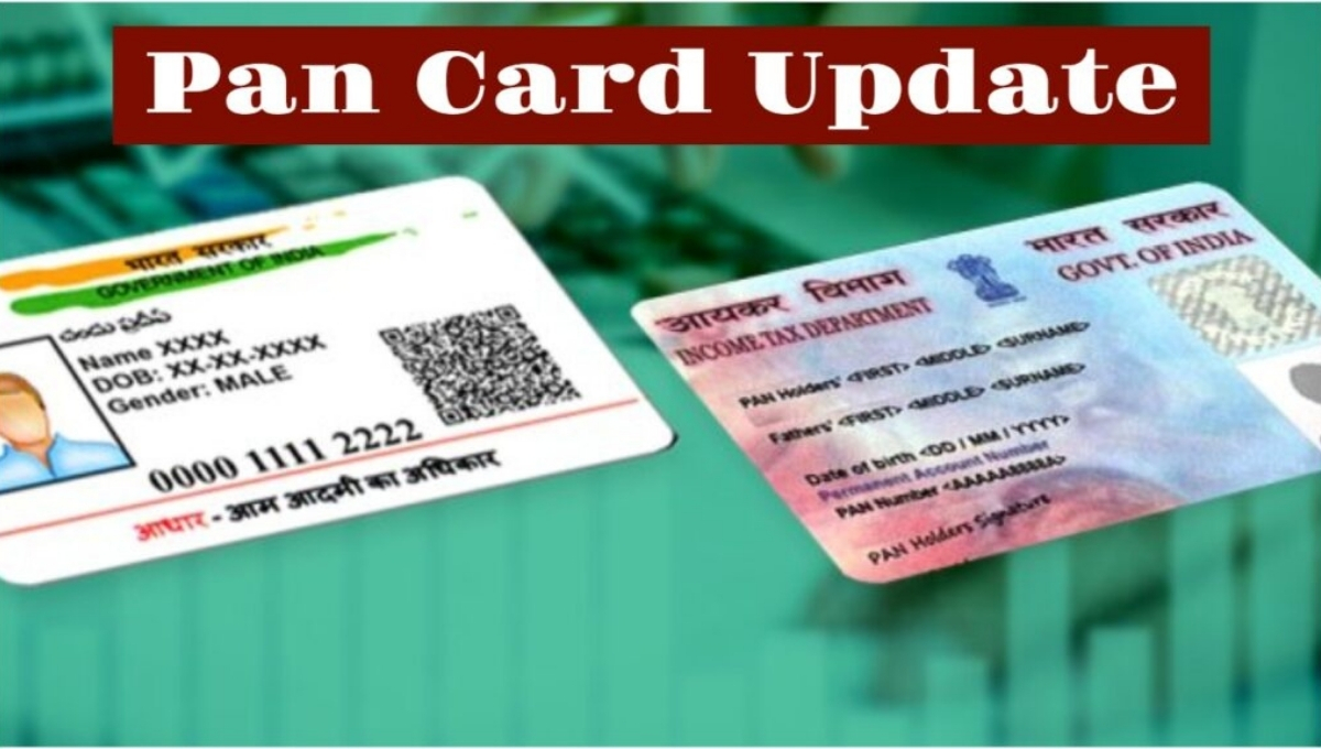 PAN Card New Rules