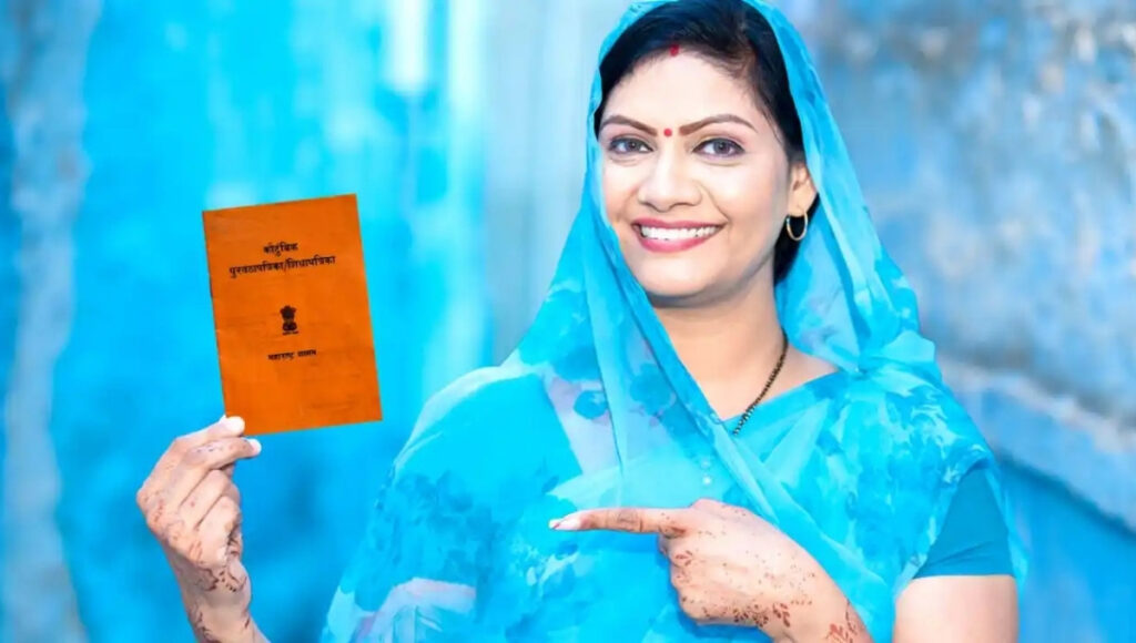 Ration Card e-KYC Online: Complete Process to Verify at Home 2 Ration Card e-KYC Online
