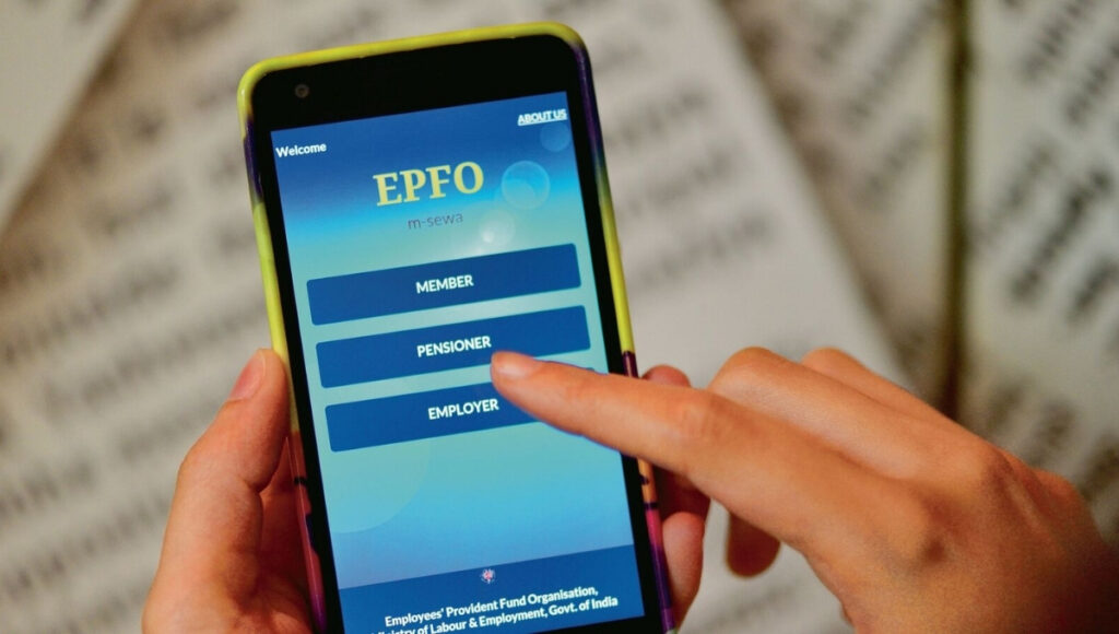 EPFO Update 2026