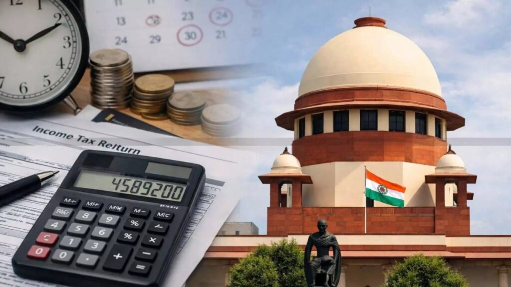 Supreme Court