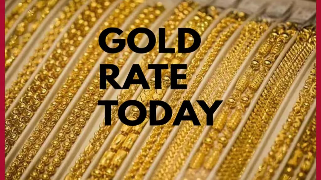 Gold Price Today in India: 22K and 24K Gold Rates Fall in Delhi and Mumbai 1 Gold Price Today in India