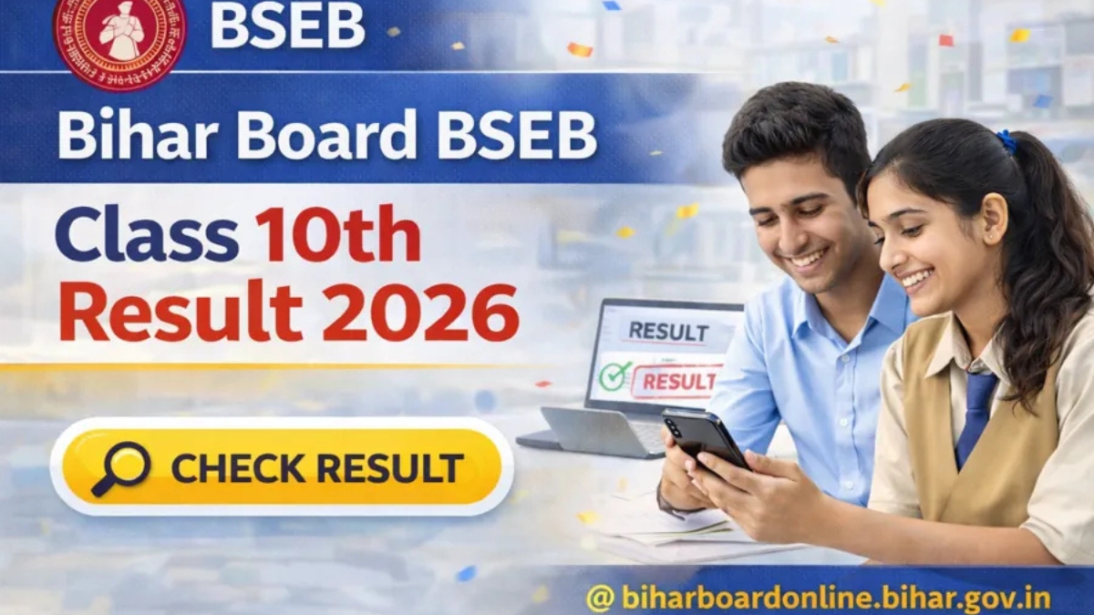BSEB Class 10th Result 2026