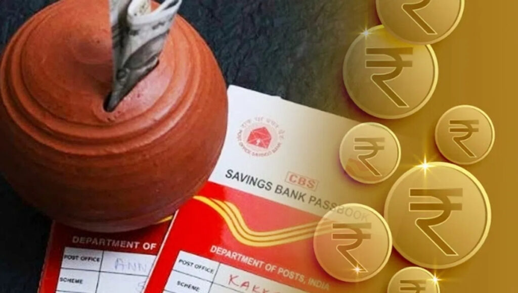 Post Office MIS Scheme: Earn Fixed Monthly Income with Safe Investment 2 Post Office MIS Scheme