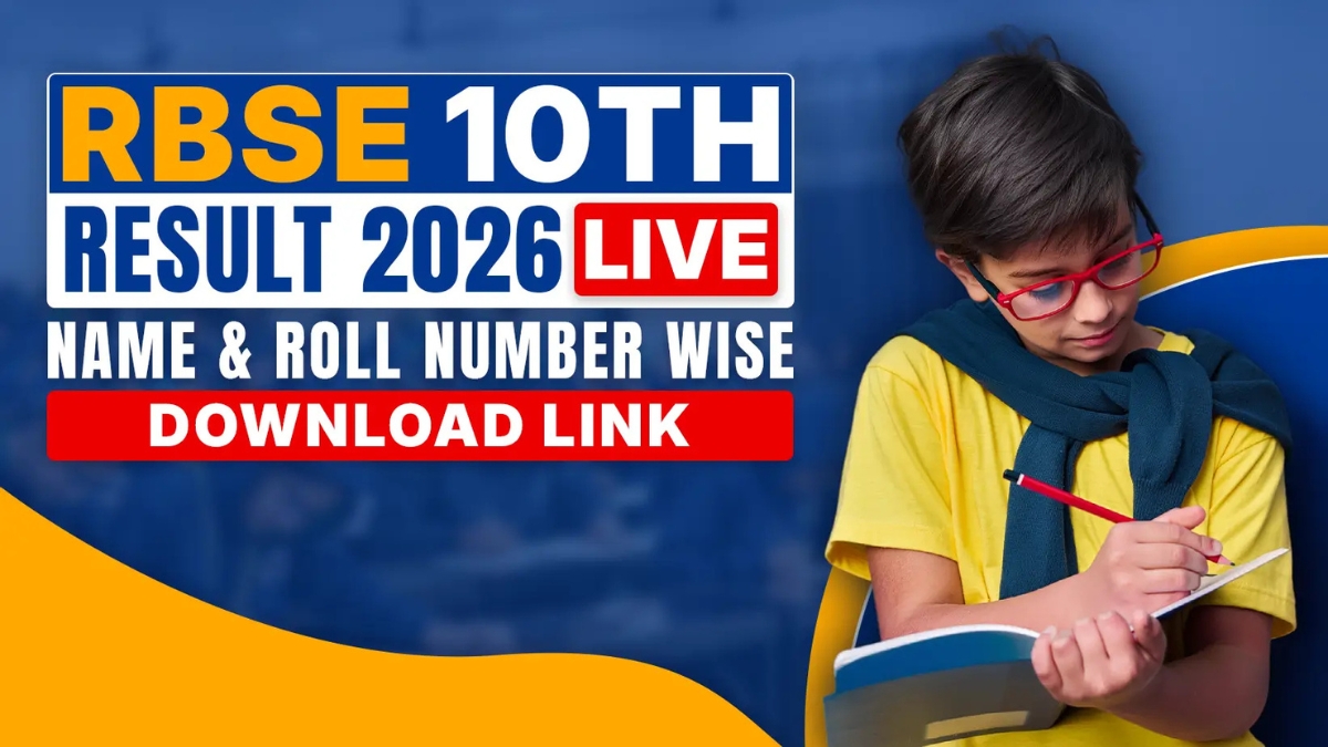 RBSE 10th Result 2026
