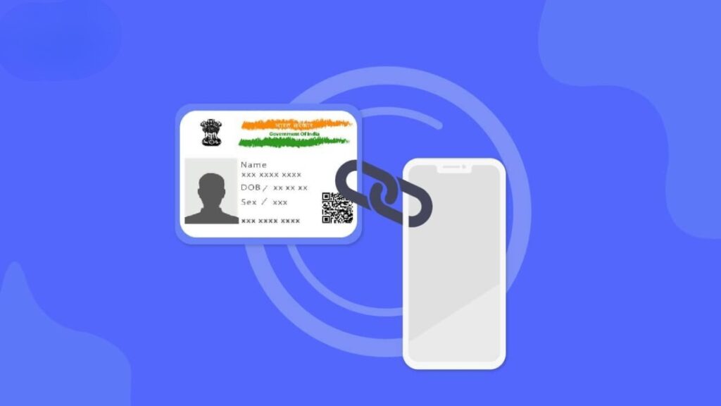 UIDAI Update 2026