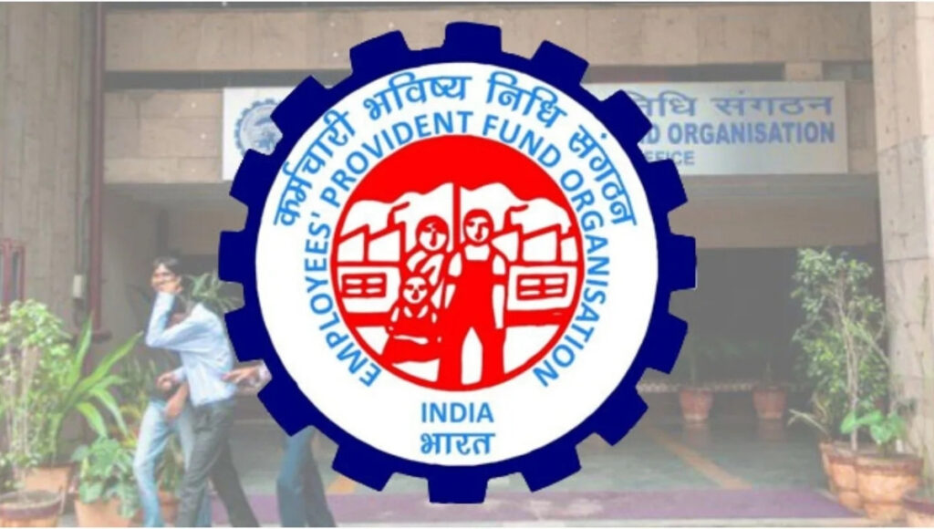 EPFO Interest Rate Update
