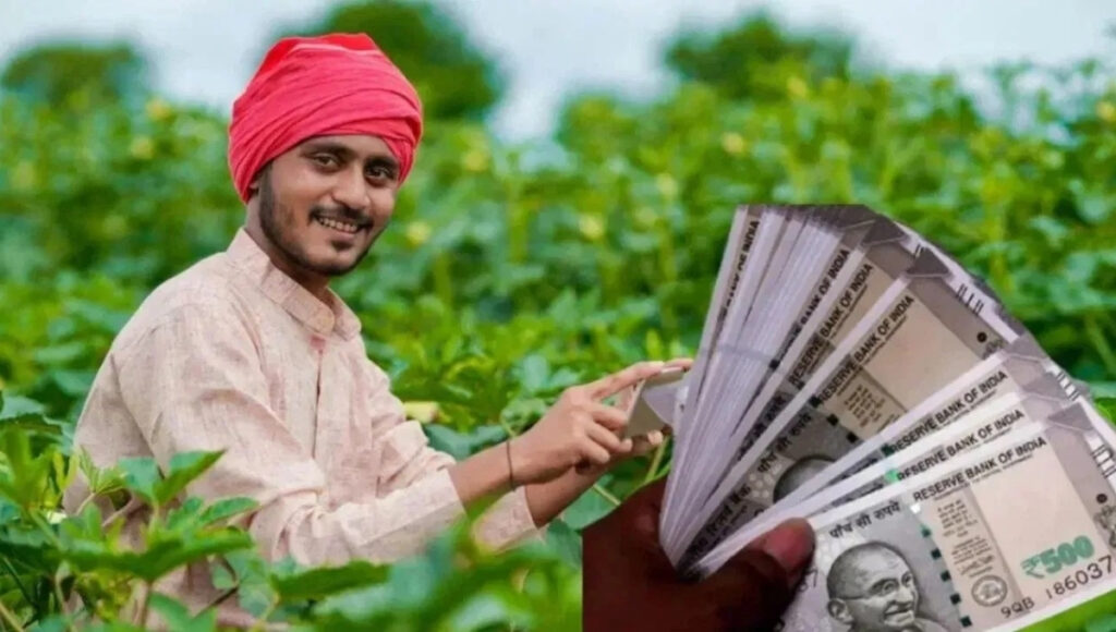 PM Kisan 22nd Installment Date 2026: ₹2000 Payment Expected in March, Check Update 2 PM Kisan 22nd Installment Date