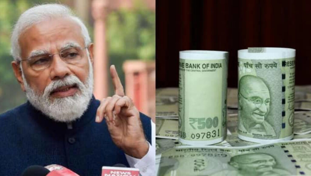 8th Pay Commission Update: Promotions, Salary Hike and Pension Changes 2 8th Pay Commission Update
