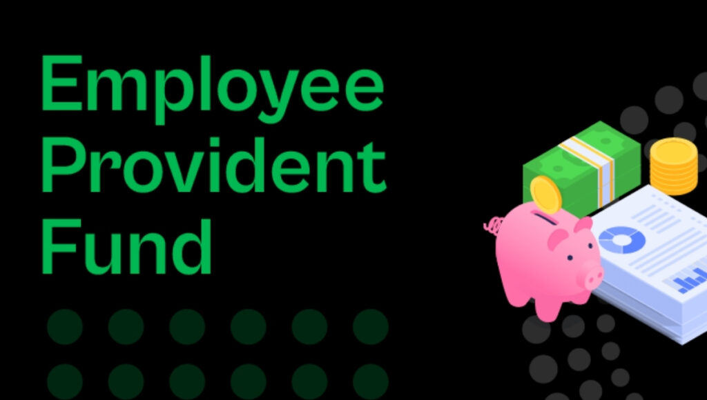 EPFO Update 2026