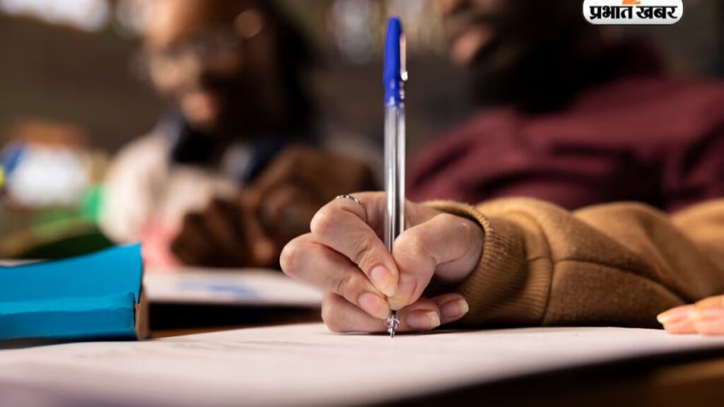 RRB NTPC Exam 2026 Guidelines: Important Rules to Know Before March 16 Exam 2 RRB NTPC Exam 2026 Guidelines