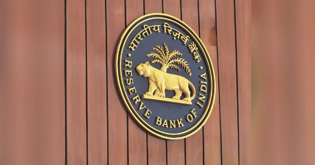 RBI Dividend Payout Norms Explained: How the New 75% Rule Will Impact Banks 1 RBI Dividend Payout Norms
