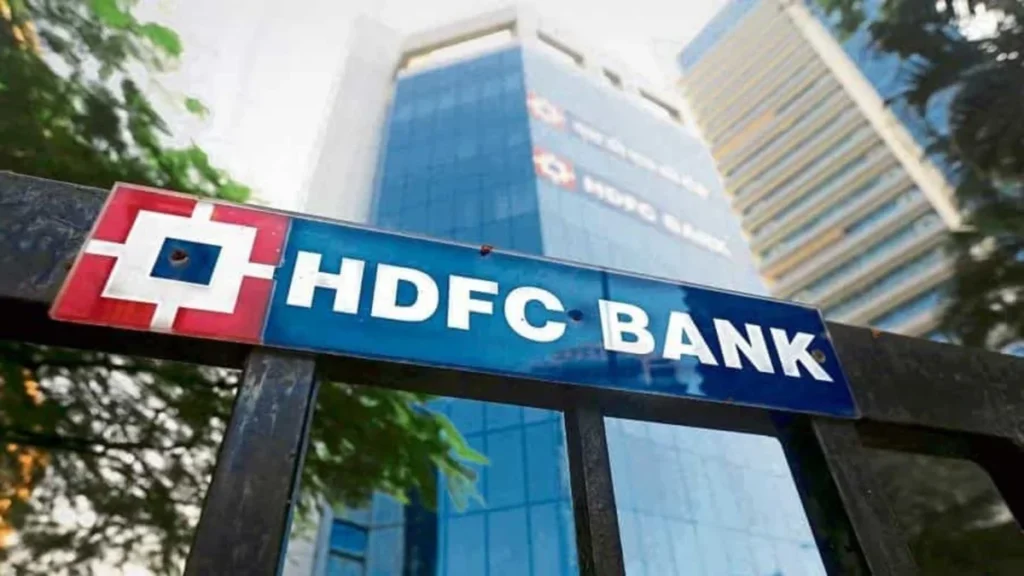 HDFC Bank Cuts Loan Rates EMIs Cheaper Home Car Loan Relief Update 1 HDFC Bank Cuts Loan Rates