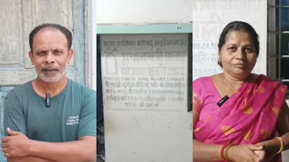 Hardoi Dalit Woman Case