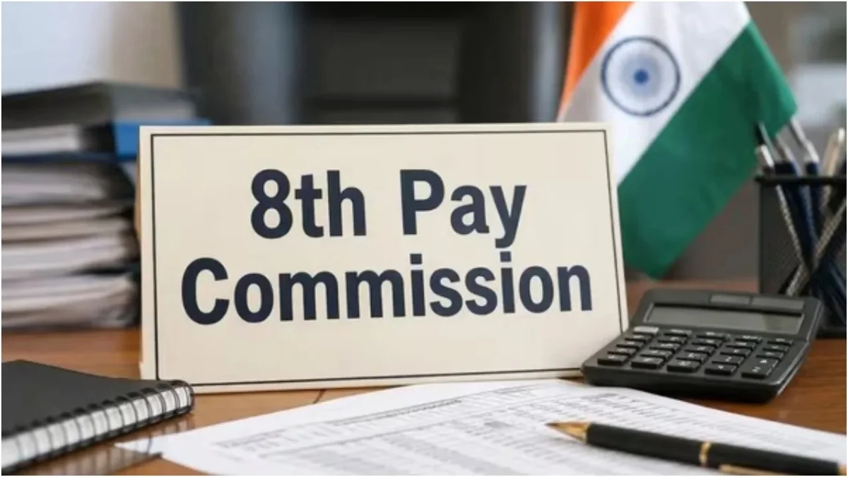 8th Pay Commission Update